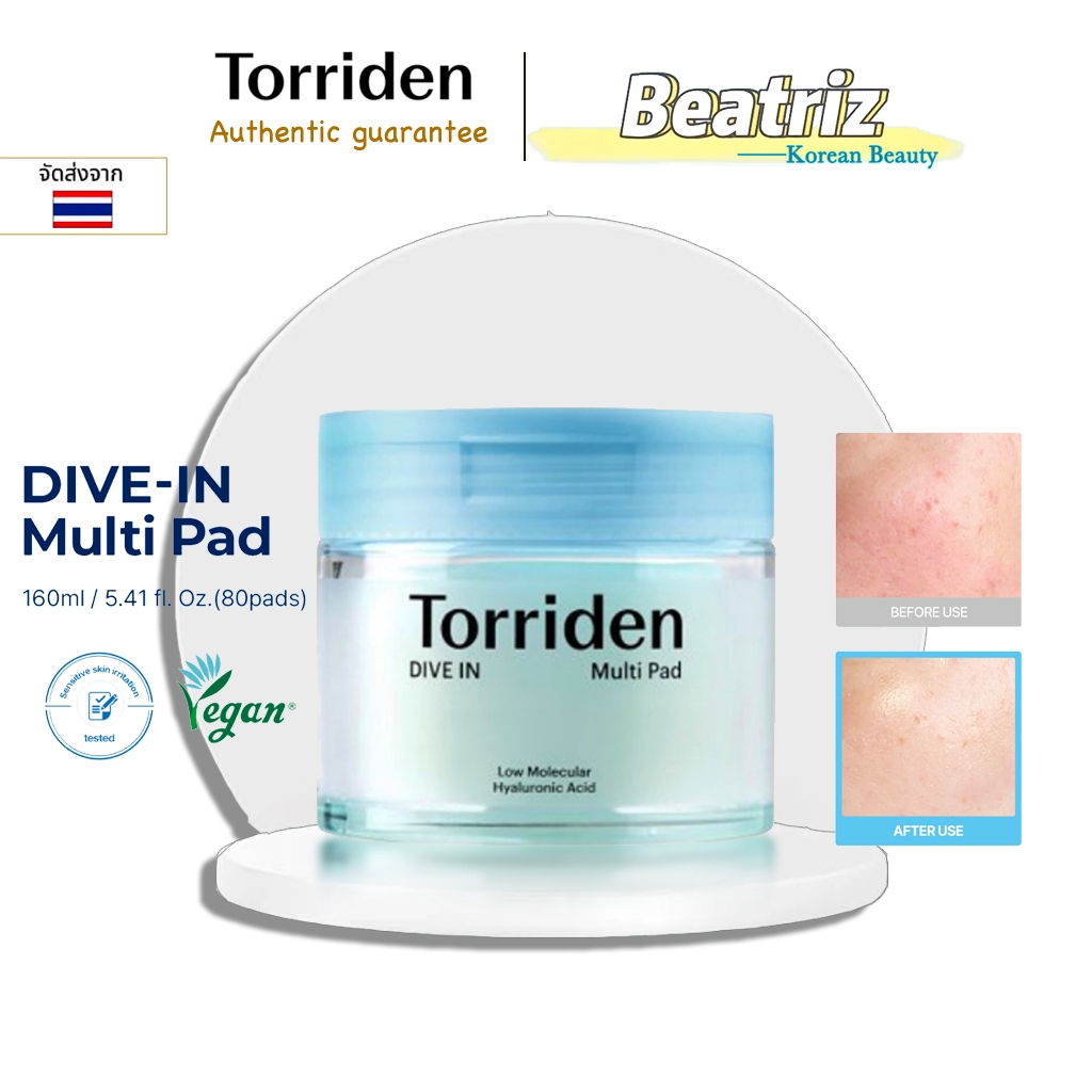 Torriden DIVE IN Low Molecular Hyaluronic Acid Multi Toner Pad, 80ea