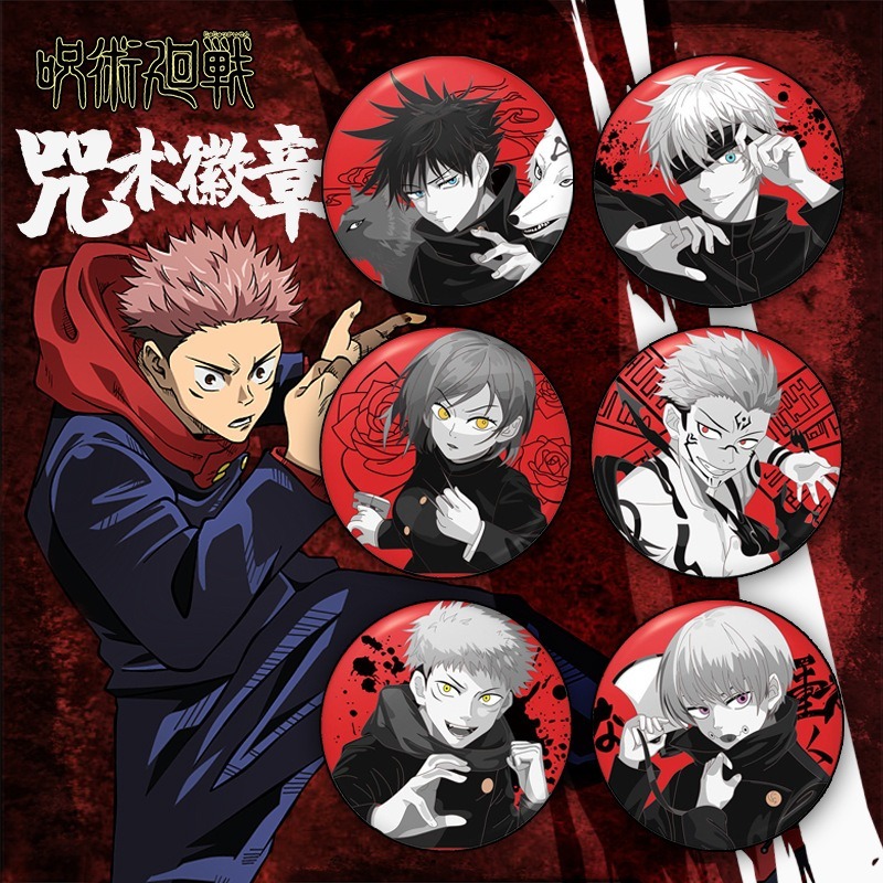 Jujutsu Kaisen Yuji Itadori Gojou Satoru NobaraBadge อะนิเมะเข็มกลัดคอสเพลย์ Pins แฟชั่นอุปกรณ์เสริมของขวัญ
