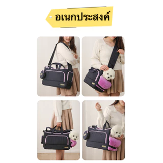 Influencer กระเป๋าเป้สะพายหลัง กระเป๋าสะพายสัตว์เลี้ยง กระเป๋าเมสเซนเจอร์ ขนาดใหญ่ แบบพกพา ระบายอากาศ สไตล์เกาหลี สําหรับสัตว์เลี้ยง สุนัข แมว
