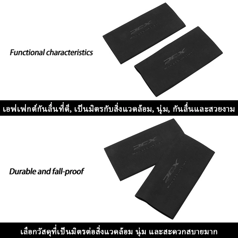 ZLWR ปลอกหุ้มแฮนด์มอเตอร์ไซค์ กันลื่น สำหรับ Honda PCX 150 / 160 thumbnail 5