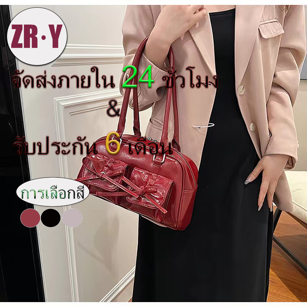 กระเป๋าสะพายไหล่ แนวตั้ง ประดับโบว์ สไตล์เกาหลี เหมาะกับสุภาพสตรี