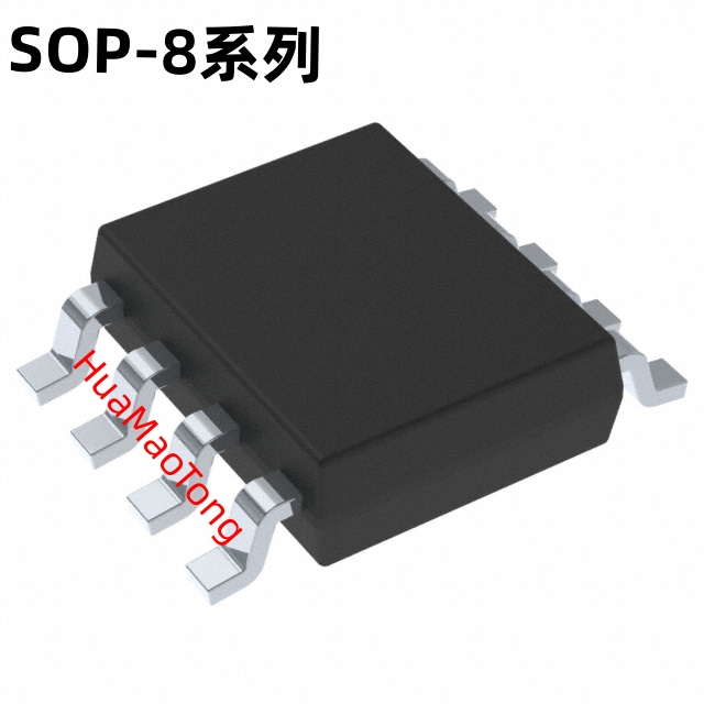 5 ชิ้น/ล็อต IP5303 IP5303T IP5305 IP5305T IP5306 IP5407 SOP-8 ชิปเซ็ตในสต็อก