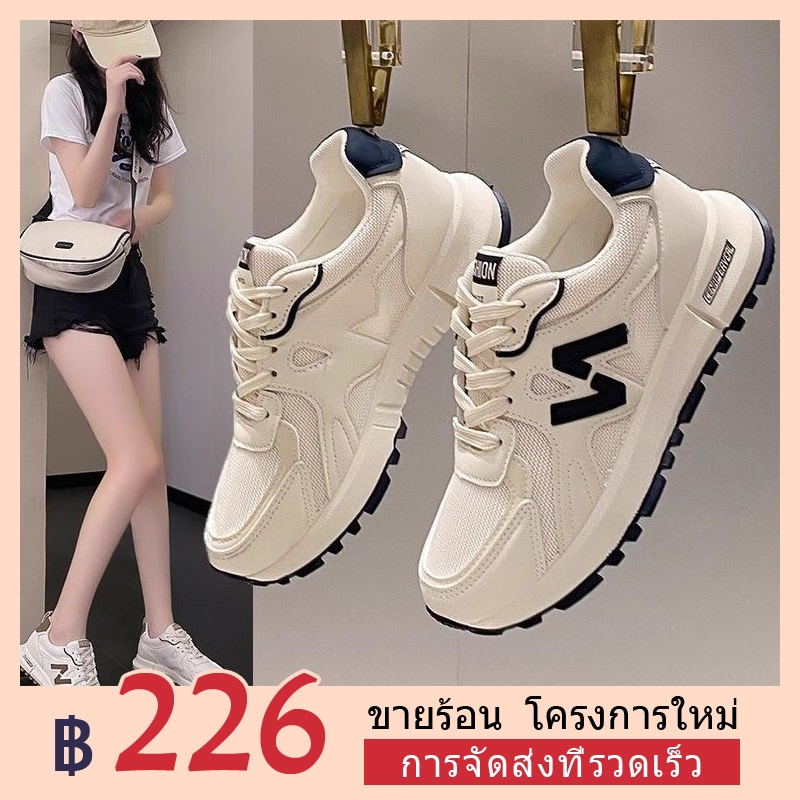 <48 ชั่วโมง การจัดส่ง> รองเท้าผ้าใบผู้หญิง 2024 ฤดูใบไม้ผลิใหม่สไตล์ Super Hot All-Match Anti-slip Casual รองเท้าผู้หญิง Soft Sole น้ําหนักเบาวิ่งรองเท้าสีขาว