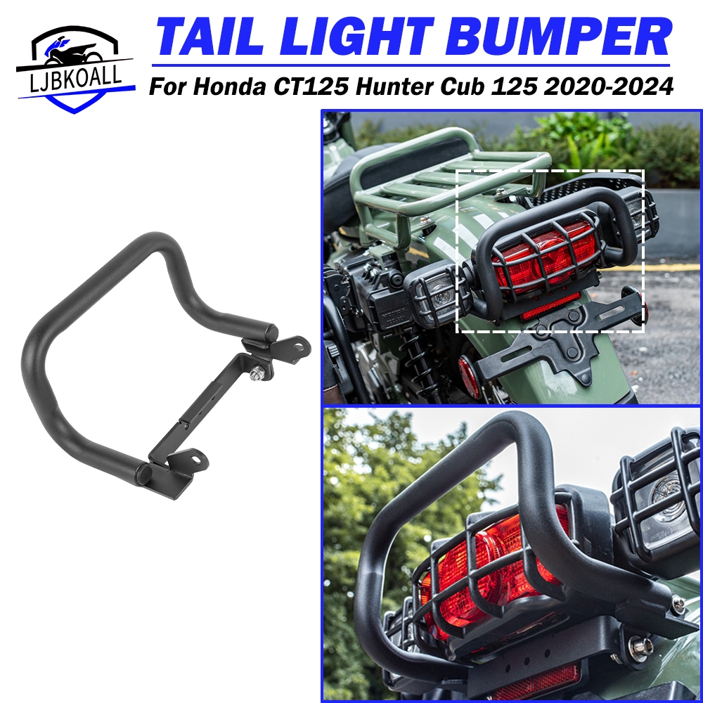 Ljbkkoall สําหรับ HONDA CT125 Hunter Cub 125 2020 2021 2022 2023 2024 ไฟท้ายรถจักรยานยนต์กันชน Anti-collision วงเล็บไฟท้าย Guard Crash Bar