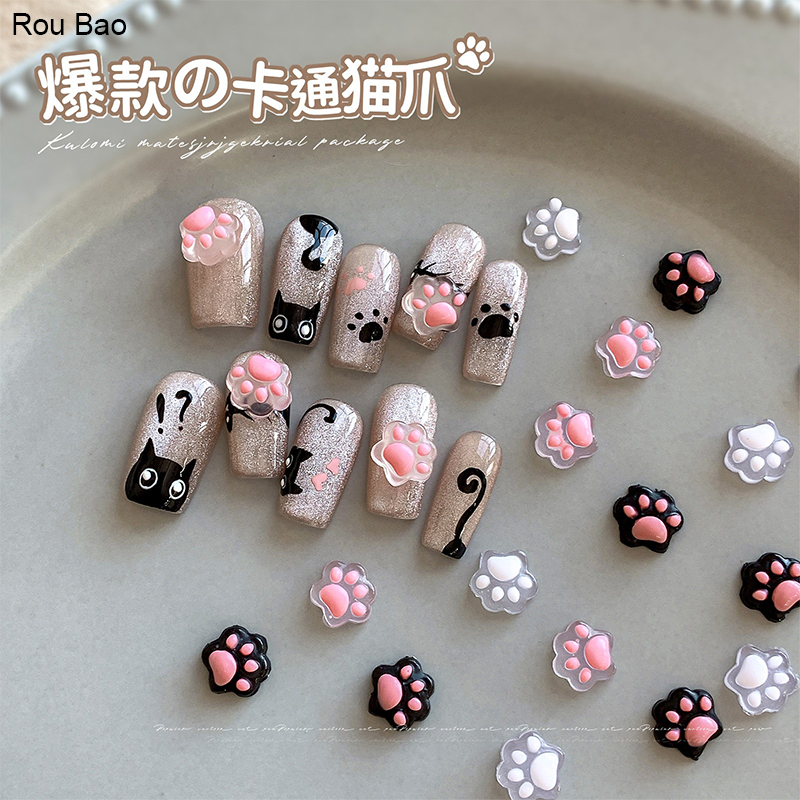 Rou Bao 50 ชิ้นเล็บ Cat Paw น่ารักการ์ตูน Girly 3D เรซิ่นเล็บ Art DIY Charms ตกแต่ง
