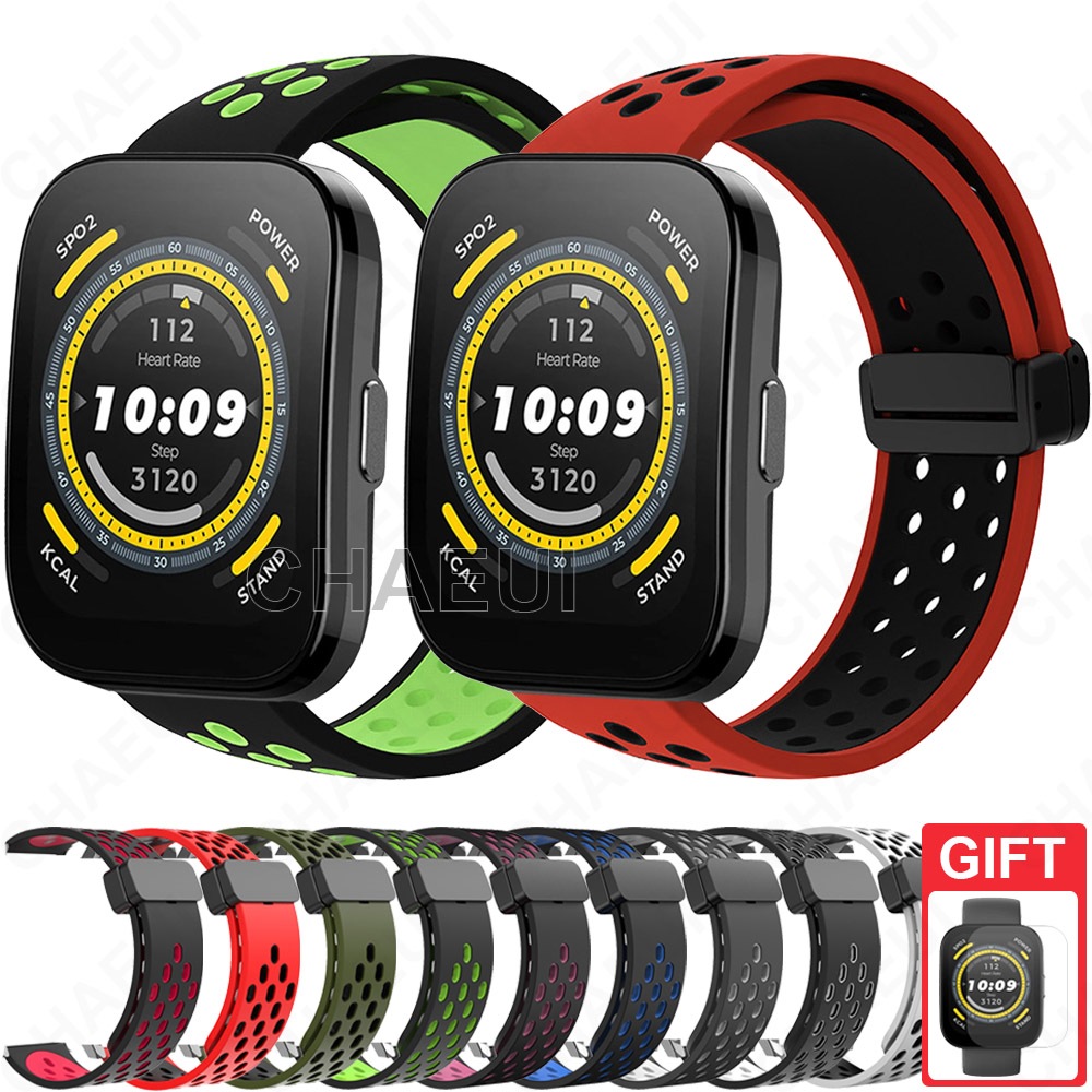 สายซิลิโคน Double Color Band Magnetic Buckle สําหรับ Amazfit Bip Max 6 5 Unity 3 U Pro S / GTS 4 Mini 3 2 / GTR Mini