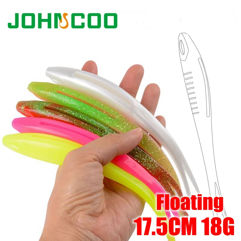 Floating TPR วัสดุ SILENCER 17.5 ซม. 18G soft พลาสติก Skipping Lure / นักฆ่าเงียบ / พลาสติกอ่อน