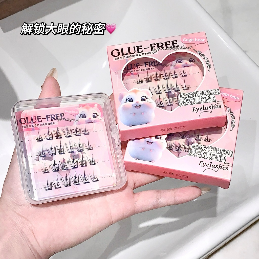 Gege หมี Non Eyelash ขนตาปลอมขนตาส่วนบุคคล Extension ธรรมชาติจําลอง Handmade ขนตาปลอม DIY Eyelashes Clusters Grafting NO. Gx3001