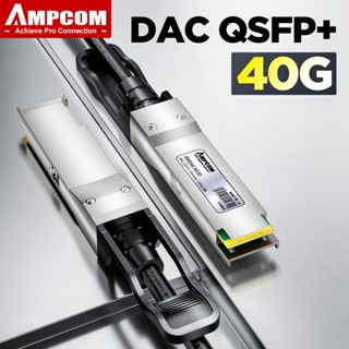 Ampcom 40G QSFP+ DAC Passive Direct ติดทองแดง Twinax สําหรับ…