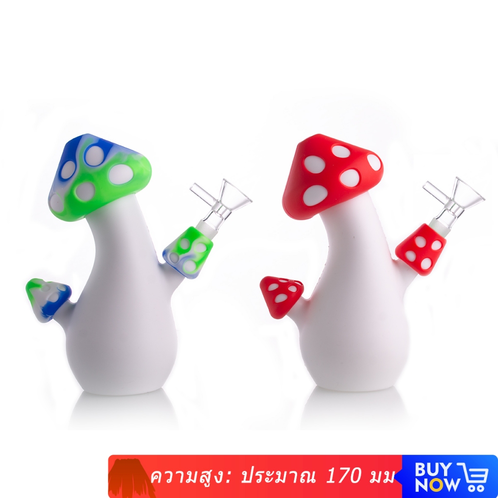 (จัดส่งที่รวดเร็ว)กระบองซิลิโคนรูปเห็ดน่ารัก บ้องพกพา+ชามแก้ว14มม ชม.3968