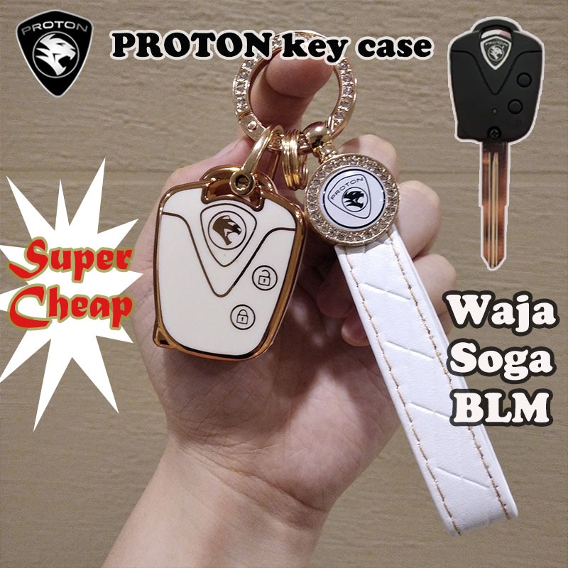 พวงกุญแจ proton saga proton waja proton blm เปลือกหุ้มกุญแจเหมาะสําหรับเคสกุญแจอัจฉริยะ proton