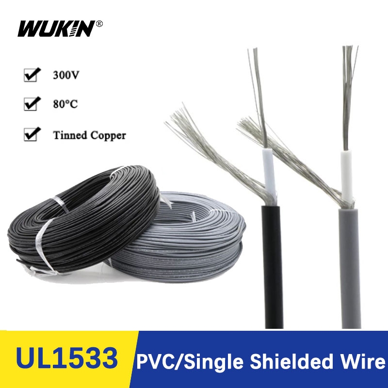 Ul1533 PVC Shielded Cable Wire 32 30 28 26 24 AWG Channel Audio Single Core Electronic Copper Shield