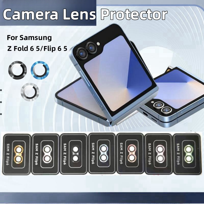 สําหรับ Samsung Z Flip 7 6 5/Z Fold 7 6 5 กล้องเลนส์ป้องกันแหวนโลหะ + ฟิล์มกระจกนิรภัยสําหรับ Samsung Z Fold 6 7 /Z Flip 6