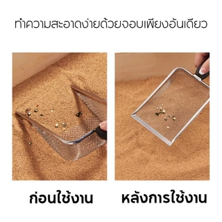 COD😽ที่ตักทรายแมวสแตนเลส ตักทรายแมว ตักอึแม สําหรับทําความสะอาดสัตว์เลี้ยง แข็งแรง ไม่งอ