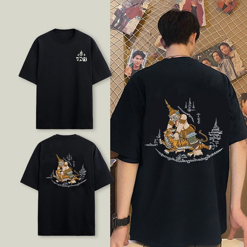New Thailand ลายยันต์ Pure Cotton แขนสั้นลายไทย Short Sleeve Shirt Top_14