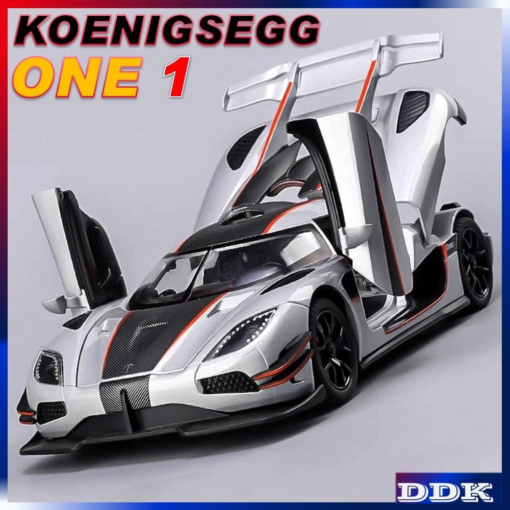 Ddk โมเดลรถยนต์ 1:24 KOENIGSEGG ONE1 Diecast โลหะอัลลอย ของเล่นสําหรับเด็กผู้ชาย เพื่อน วันเกิด คริสต์มาส