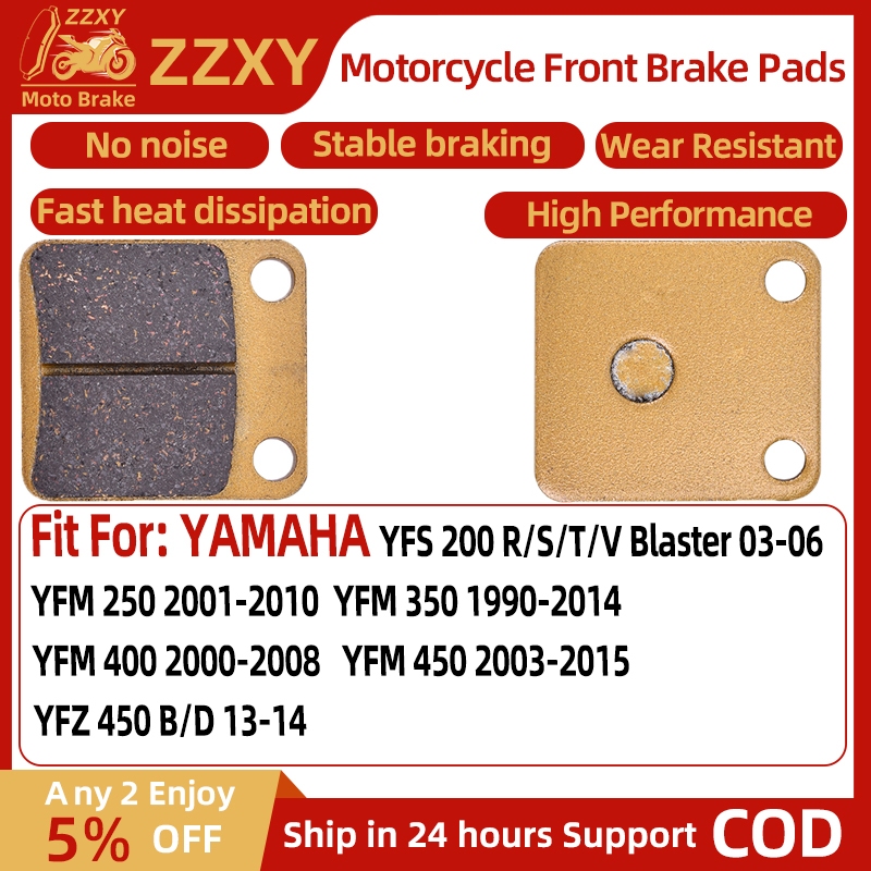 สําหรับ YAMAHA YFS 200 R/S/T/V Blaster 03-06 YFM 250 350 400 450 YFZ 450 B/D 13-14 1 คู่รถจักรยานยนต