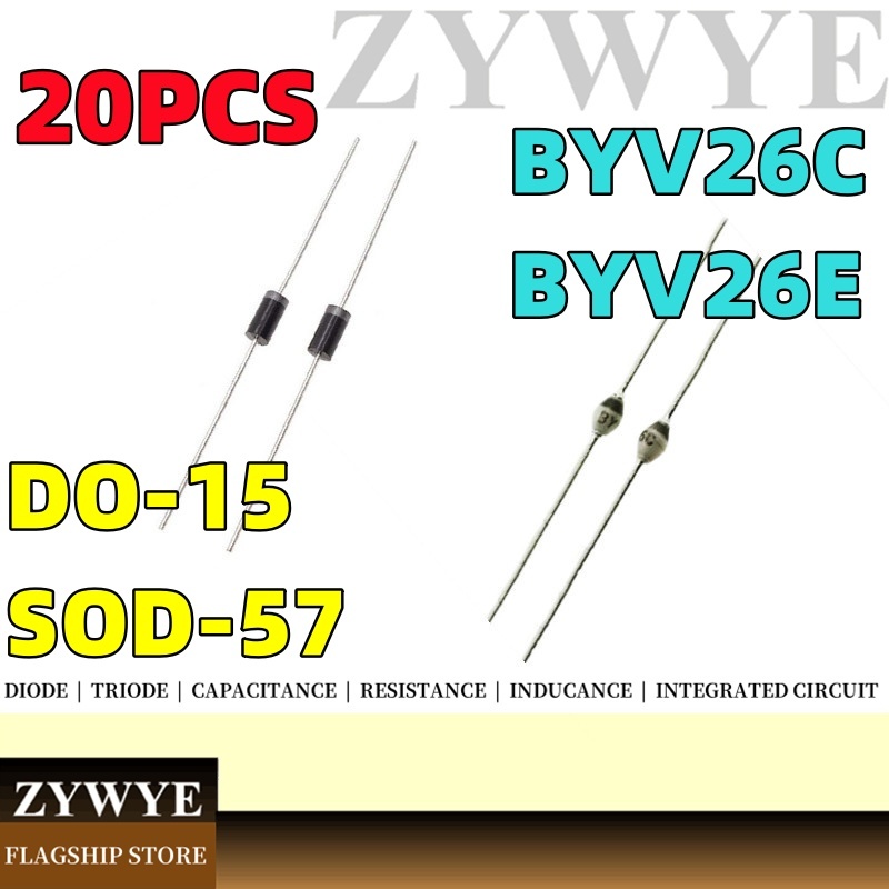 10pcs BYV26E BYV26C DO-15 SOD-57 Ultra-Fast Recovery Diode Glass Blunting พลาสติกปิดผนึก 1A 1,000V 6