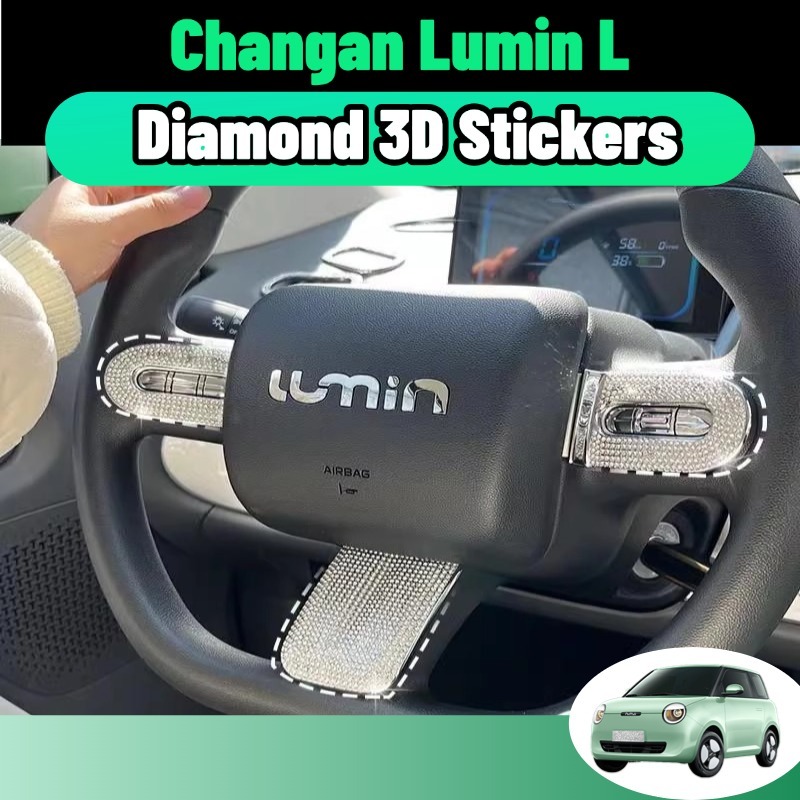 Changan lumin l/ldc เพชร 3D ช่องระบายอากาศ สติกเกอร์โลโก้ตกแต่งรถยนต์ พวงมาลัย ในรถยนต์ ชุดแต่ง Blin
