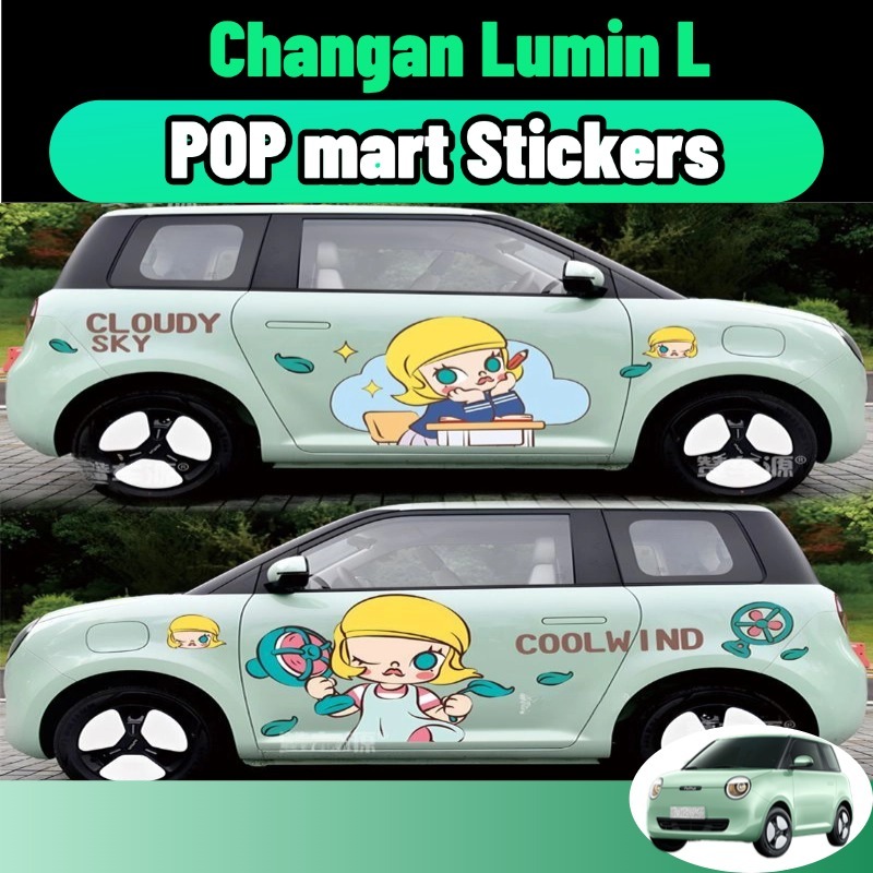 Changan lumin l/ldc สติ๊กเกอร์ติดรถ popmart molly รูปแบบการ์ตูน ตัวถังรถ กันน้ำ กันแดด ไวนิล pvc สํา