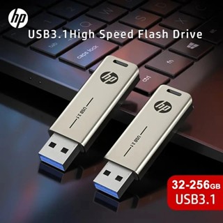 Hp USB 3.1 โลหะ 32GB 64GB 128GB 256GB 512GB 1TB 2TB แฟลชไดรฟ…