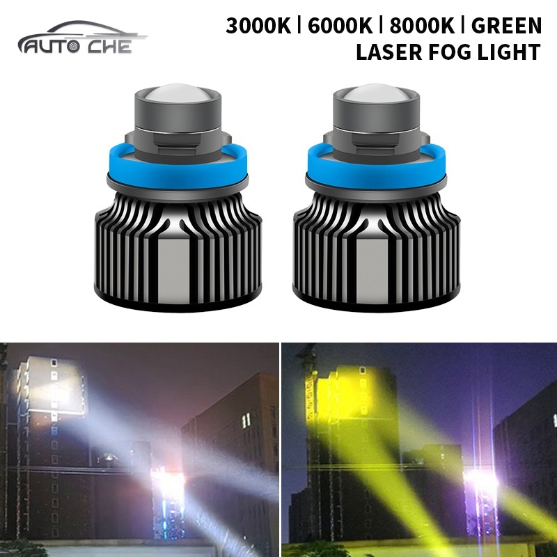 Autoche เลเซอร์เลนส์ H7 H11 Led หมอกหลอดไฟ H8 H9 9005 9006 HB3 9006 HB4 CSP 8000K 6000K 3000K Turbo 