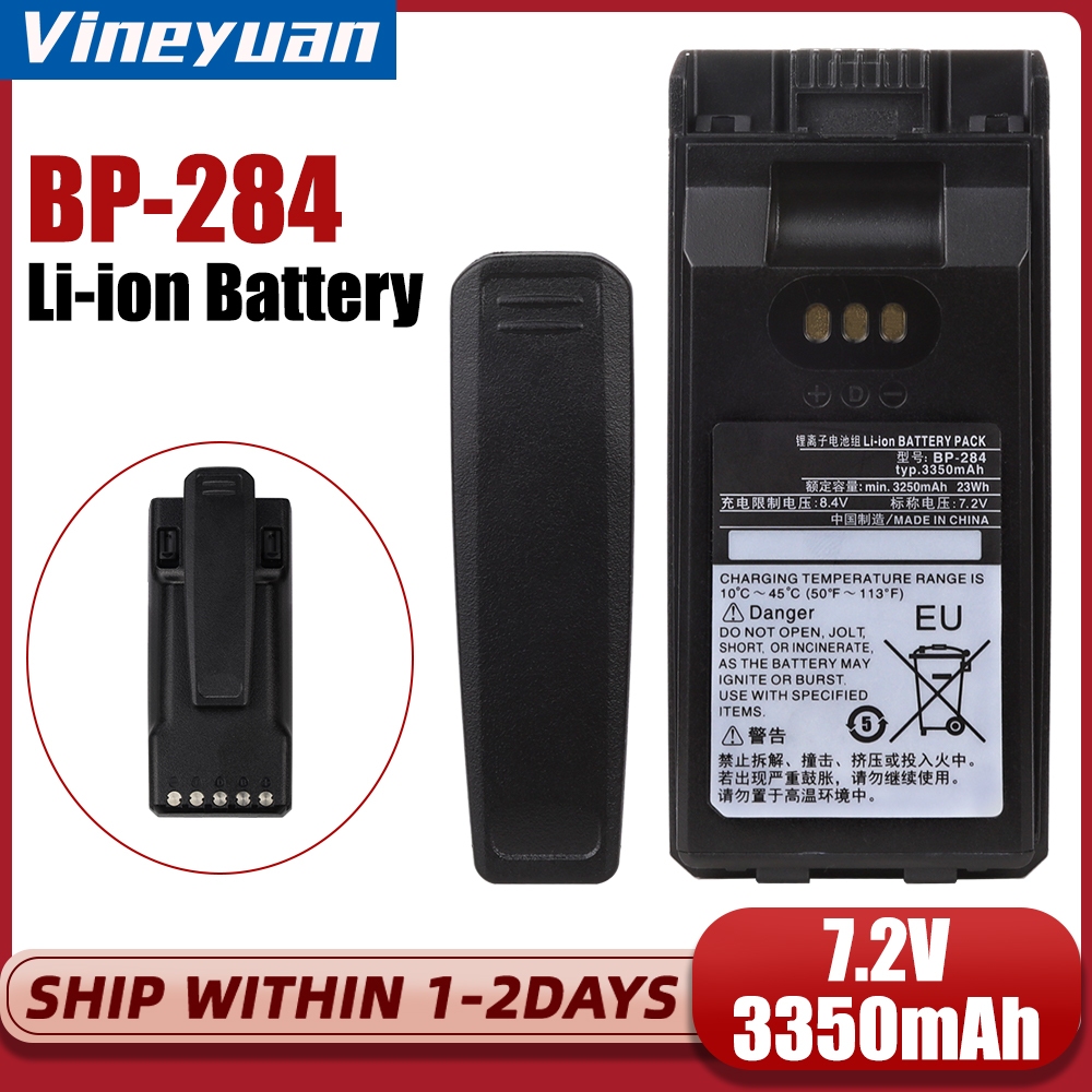 D-1763350mAh Bp-284 แบตเตอรี่ Li-ion สําหรับ Icom IC-F3400 IC-F3400D IC-F3400DP IC-F3400DPS IC-F7400