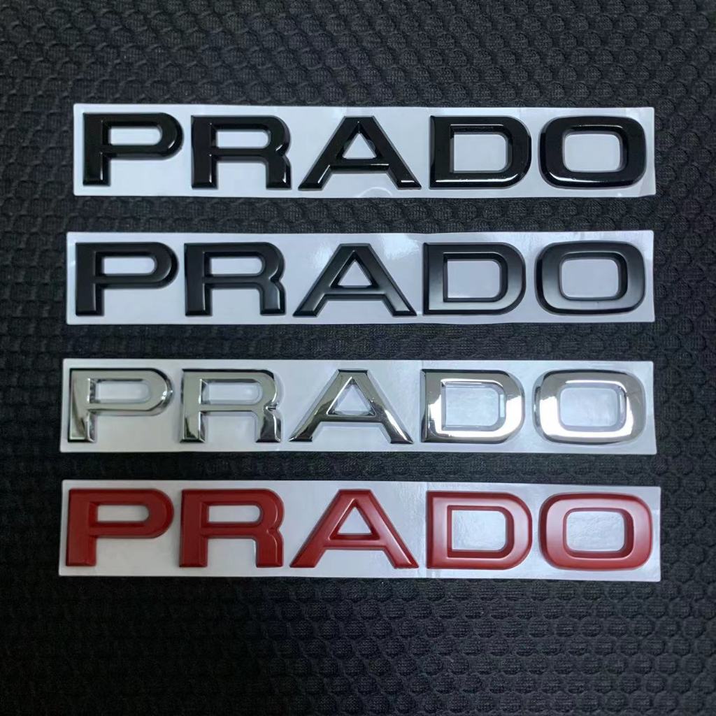 ToyotaNEW 3d โลหะการปรับเปลี่ยน Prado โลโก้ตัวอักษรสติกเกอร์ด้านหลัง Prado สติกเกอร์รถสัญลักษณ์สําหร