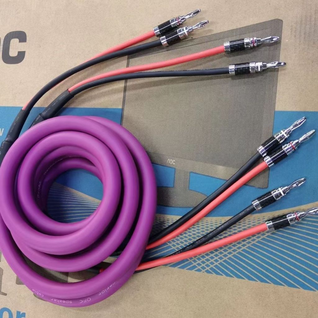 British Proac Response OFC Real Oxygen-Free Copper Noble 6 Square Speaker Cable Professional Speaker