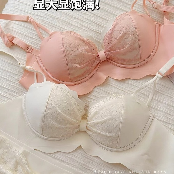 เสื้อในดันทรง บราไร้โครง หน้าอกเล็ก ๆ ใหญ่มาก ฟองน้ำหนา 1.5cm