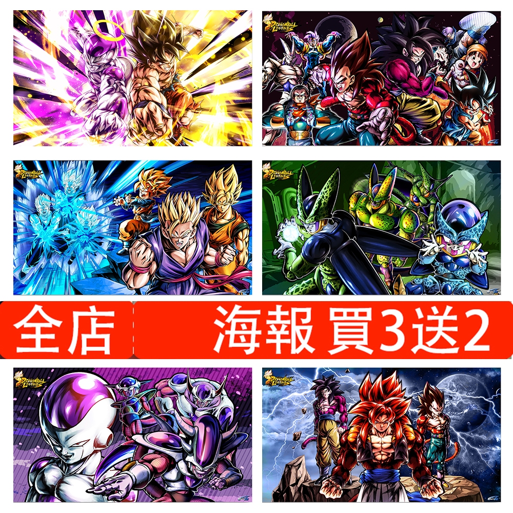 Dragon Ball Super โปสเตอร์ Akira Toriyama ญี่ปุ่นอะนิเมะโปสเตอร์ Goku Vegeta Dragon Ball อะนิเมะสติ๊กเกอร์ติดผนัง Super Saiyan ห้องนอนหอพักสติ๊กเกอร์ติดผนัง HD A3 ฟิล์มป้องกันกาวโปสเตอร์