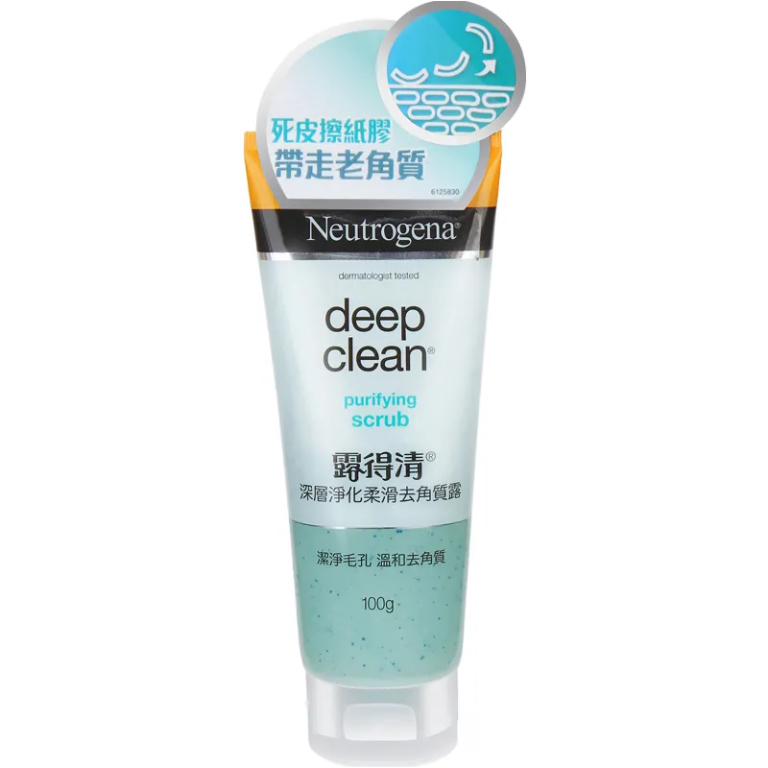 Neutrogena Exfoliating Deep Cleansing 100ml ควบคุมความมันให้ความชุ่มชื้น ทําความสะอาดรูขุมขน