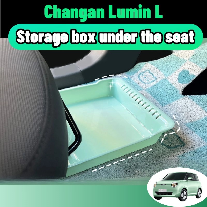 changan lumin l/ldc ภายใต้กล่องเก็บที่นั่งรถ Organizer รถ Underseat ผู้ถือลิ้นชักภายในถาดอุปกรณ์เสริม ของแต่ง accessories