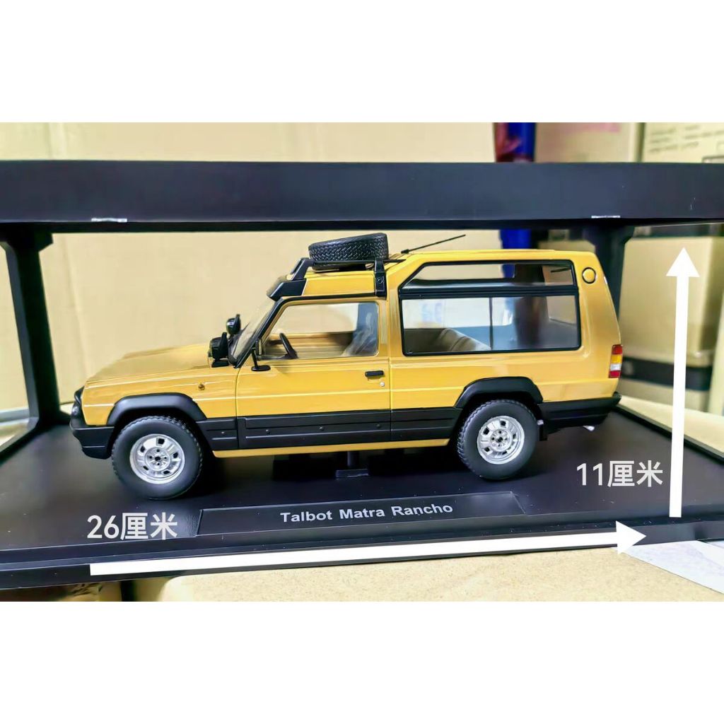 1: 18 KK-Scale talbot matra rancho X รุ่นแรก Land Rover โมเดลรถจําลองโลหะผสม