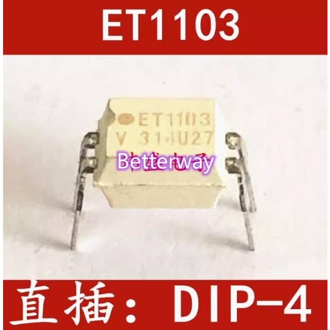 10 ชิ้นเดิม ET1103 TCET1103 DIP4 ET1102 ET1104 ใหม่เดิม
