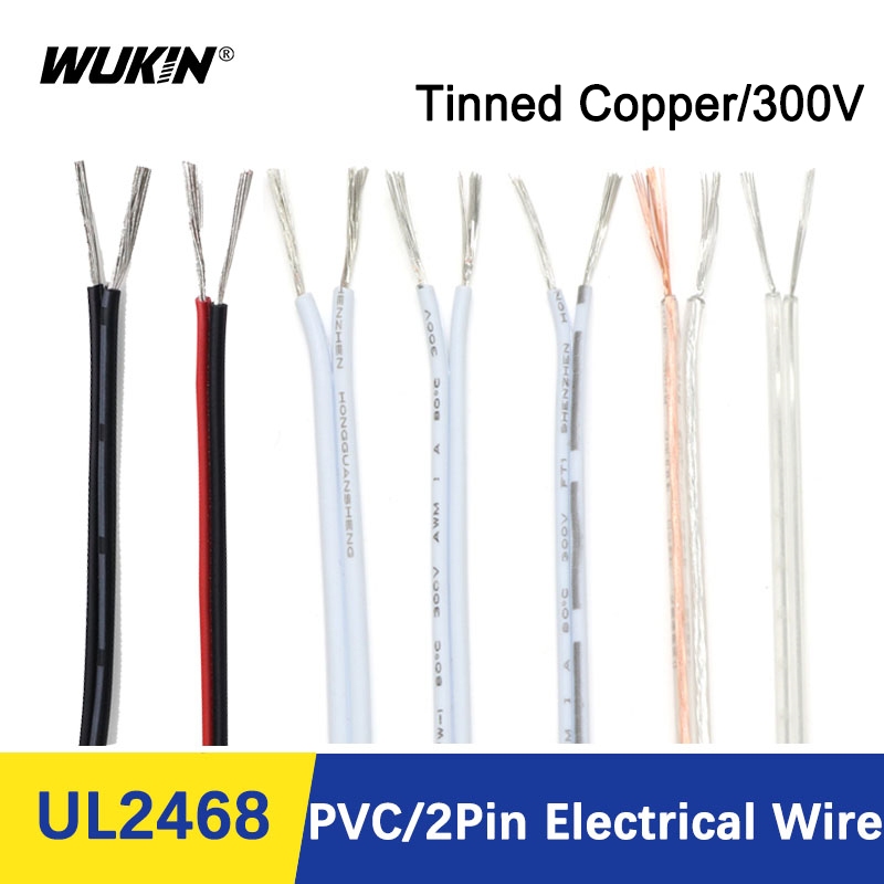 Ul2468 2 Pins สายไฟทองแดงหุ้มฉนวน PVC Extension สาย LED 16/18/20/22/24/26/28/30 Gauge AWG