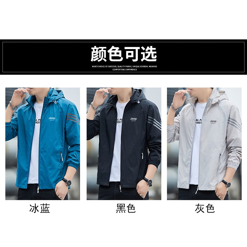 Jeep SPIRIT 1941 ESTD UPF50+เสื้อผ้าป้องกันแสงแดดผ้าไหมน้ําแข็งฤดูร้อนผู้ชายเสื้อสเวตเตอร์ถักขี่จักรยาน ราคา ถูกที่สุด ดีลบีเคเค แกลเลอรีภาพที่ 4
