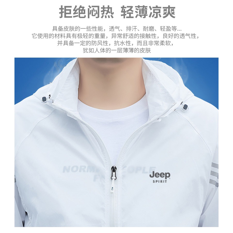 Jeep SPIRIT 1941 ESTD UPF50+เสื้อผ้าป้องกันแสงแดดผ้าไหมน้ําแข็งฤดูร้อนผู้ชายเสื้อสเวตเตอร์ถักขี่จักรยาน ราคา ถูกที่สุด ดีลบีเคเค แกลเลอรีภาพที่ 5