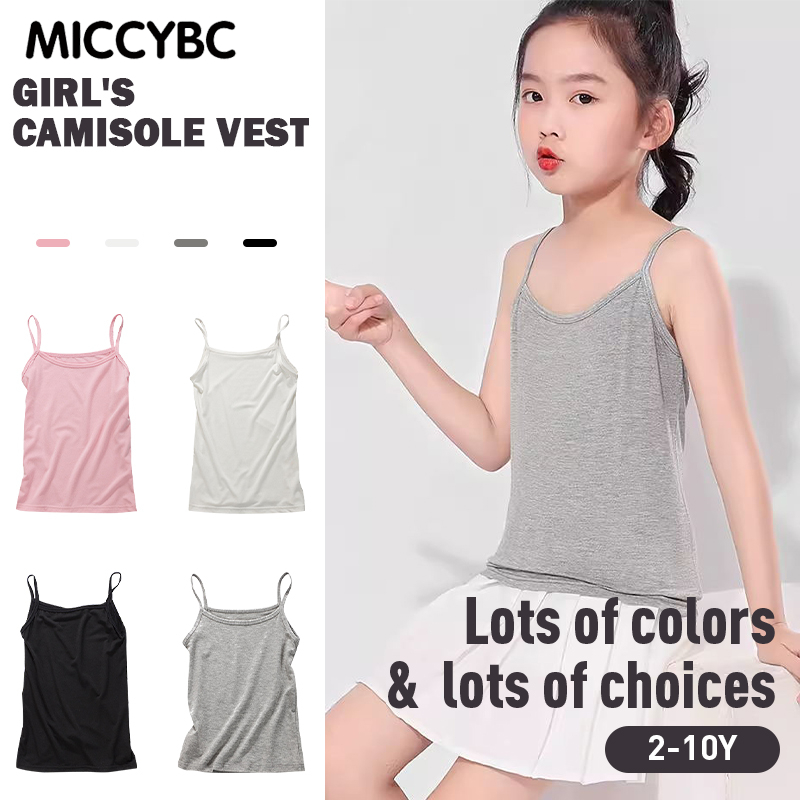 [MICCYBC] 3-16 ปี เสื้อกล้าม ผ้าฝ้ายบริสุทธิ์ ป้องกันหน้าท้อง ป้องกันแสงสะท้อน แฟชั่นฤดูร้อน สําหรับเด็กผู้หญิง 80-150 ซม.