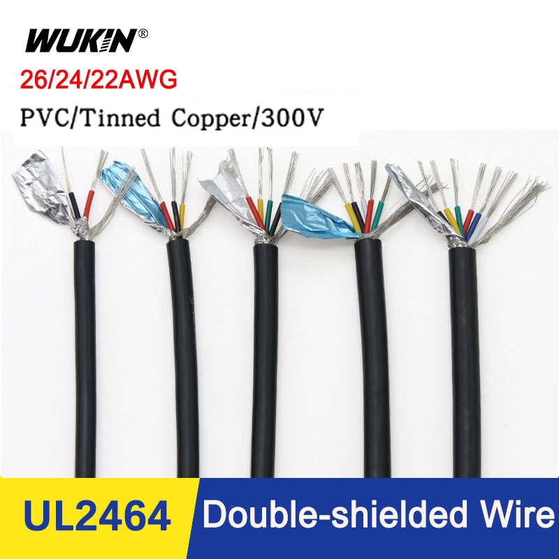 Ul2464 Double layer Shielded Sheathed Cable 2 3 4 5 6 8 10 12 Core Multi ยืดหยุ่น 26 24 22 AWG สายคว