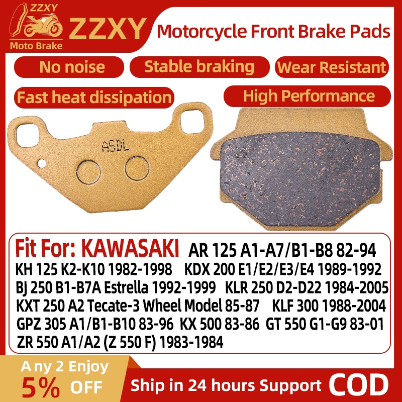 1 คู่รถจักรยานยนต์เบรคด้านหน้าสําหรับ KAWASAKI KH 125 K2-K10 82-98 BJ250 B1-B7A Estrella 92-99 KLR25