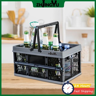 [ZHJINGYU]✨พร้อมสต็อก✨ ขนาดเล็กขนาดเล็กตะกร้าปิกนิกพับตะกร้า…