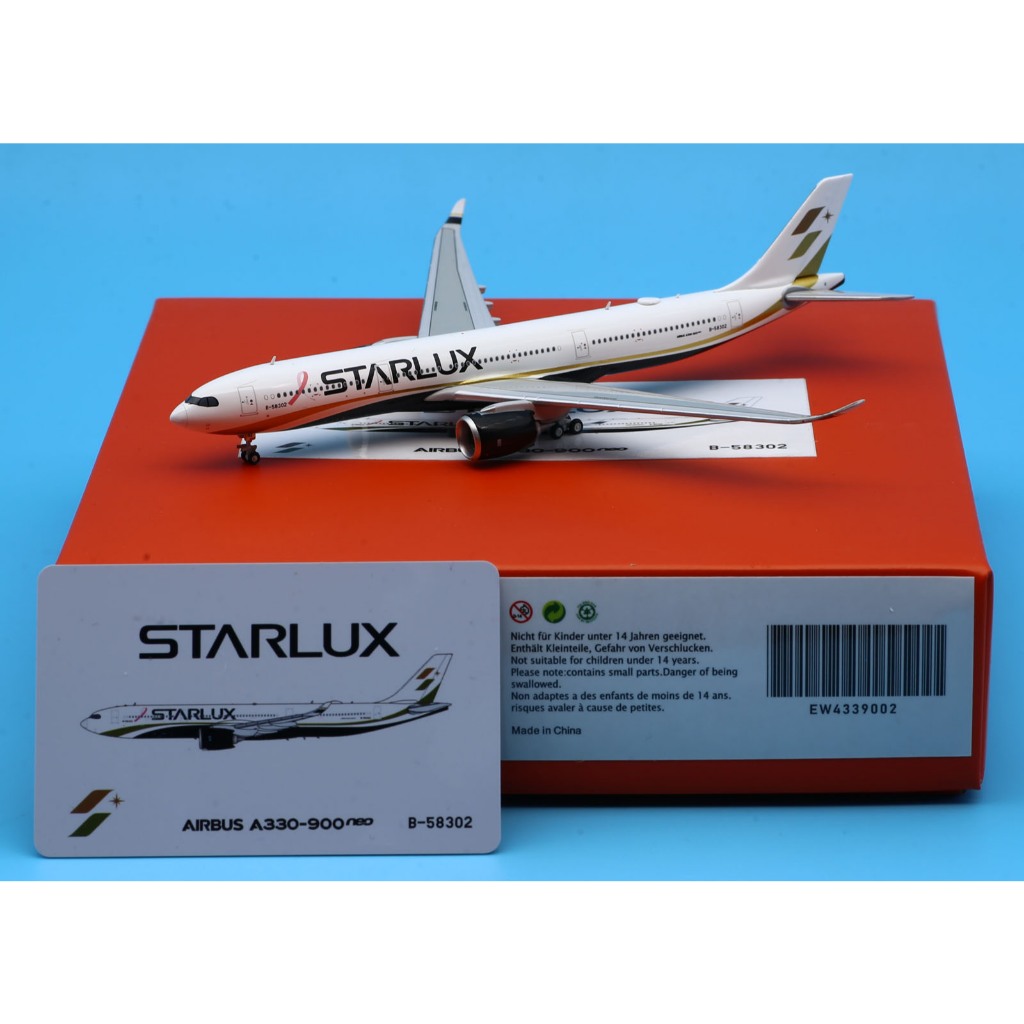 อีดับบลิว4339002 โลหะผสมสะสมเครื่องบินของขวัญ JC Wings 1:400 Starlux Airlines Airbus 330-900NEO เครื