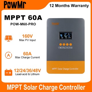 Powmr 60A MPPT ตัวควบคุมเครื่องชาร์จพลังงานแสงอาทิตย์ 12V 24V 36V 48V พร้อม Blacklight LCD Regulator สูงสุด PV อินพุต 160VDC สนับสนุนแบตเตอรี่ลิเธียม POW-M60-PRO