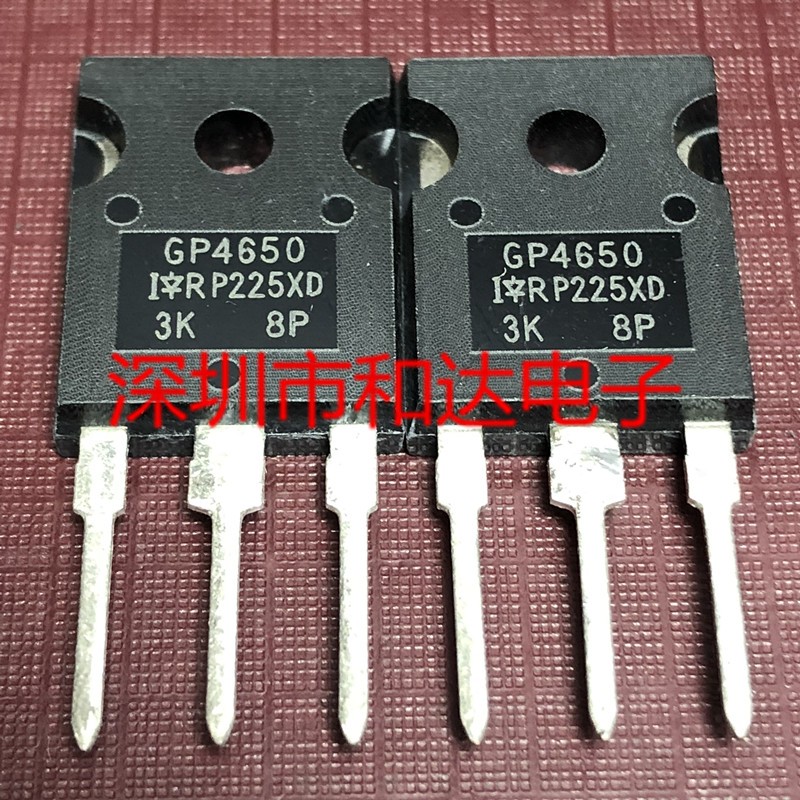 Gp4650 IRGP4650 G4PC40F IRG4PC40F C3D20060 C3D20060D STPS30L60CW IRGP440U 1-5PCS TO-247 การประกันคุณ