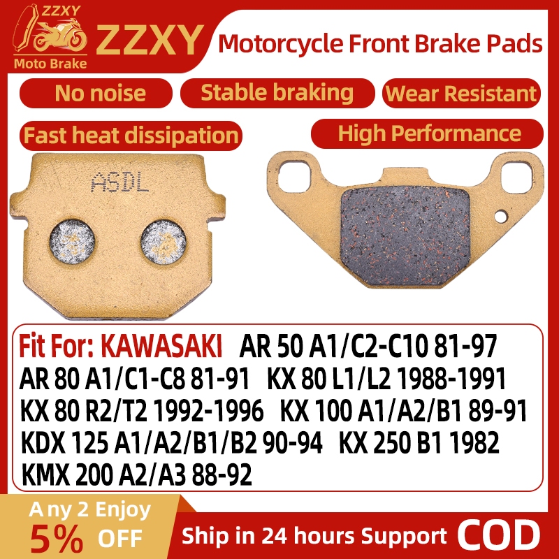 1 คู่รถจักรยานยนต์เบรคด้านหน้าสําหรับ KAWASAKI AR 50 A1/C2-C10 81-97 KX 80 L1/L2 88-91 AR 80 A1/C1-C