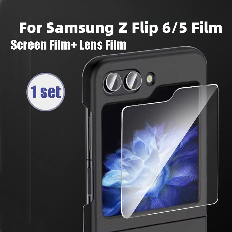 ฟิล์มกระจกนิรภัยสําหรับ Samsung Galaxy Z Flip 7 6 5 ตัวป้องกันหน้าจอด้านหลัง + ฟิล์มเลนส์กล้องสําหรั