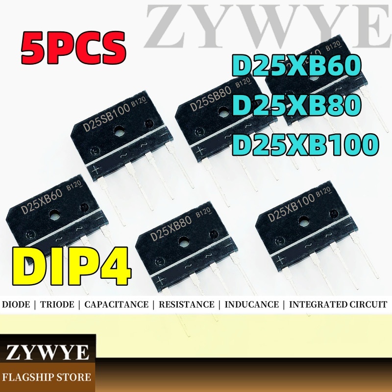 5pcs D25XB60 D25XB80 D25XB100 D25SB60 D25SB80 D25SB100 Rectifier Bridge แบนสะพาน DIP4