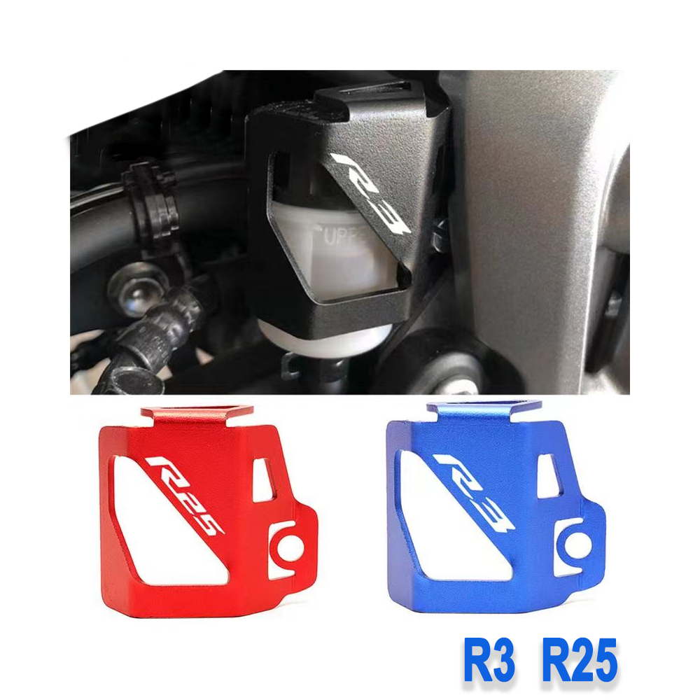 สําหรับ YAMAHA R3 R25 ด้านหลังเบรคถังน้ํามันเชื้อเพลิงฝาครอบอ่างเก็บน้ําอลูมิเนียม R3 R25 Yamaha YZF