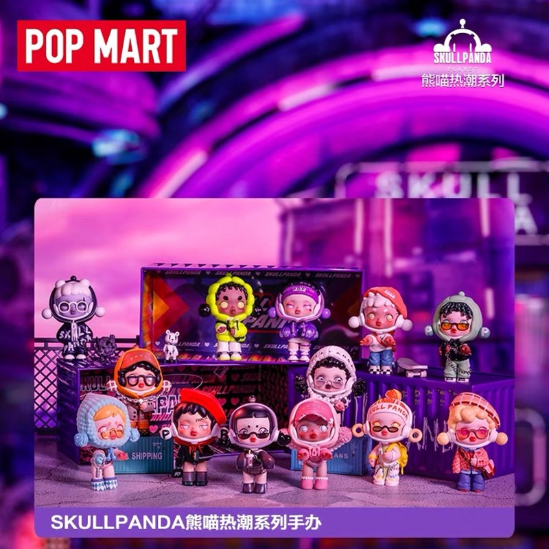 POP MART SKULLPANDA Bear Meow Fever series Random box